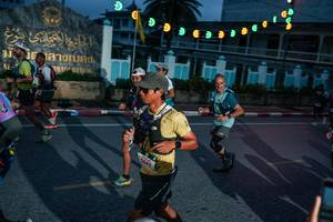 BIB: 
                            <button type="button" onclick="openModal(26230068)" class="btn btn-primary btn-sm float-right btn-popup" data-toggle="modal" data-target=".modal-high-quality">
                        <i class="fas fa-shopping-cart"></i> Add to Cart
                    </button>
                                            <button type="button" onclick="isThisMe(26230068, true)" class="btn btn-success btn-sm float-right btn-popup btn-isme hidden" data-toggle="tooltip" data-placement="bottom" title="นี่คือรูปของคุณใช่ไหม คลิกที่นี่เพื่อเอาเข้าอัลบั้ม">
                        <i class="fas fa-plus"></i> Add to album
                    </button>
                    <button type="button" onclick="isThisMe(26230068, false)" class="btn btn-warning btn-sm float-right btn-popup btn-isnotme hidden">
                        <i class="fas fa-ban"></i> Remove from album
                    </button>